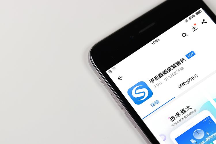 中国电信19元70G流量套餐遭热议!对比腾讯王卡,网友:都是套路