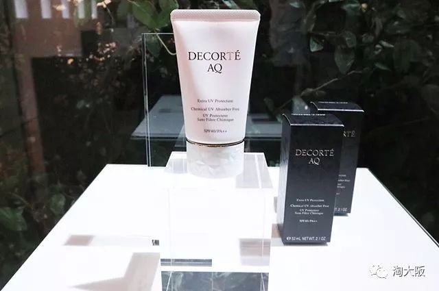 黛珂防晒最新款,新款黛珂防晒