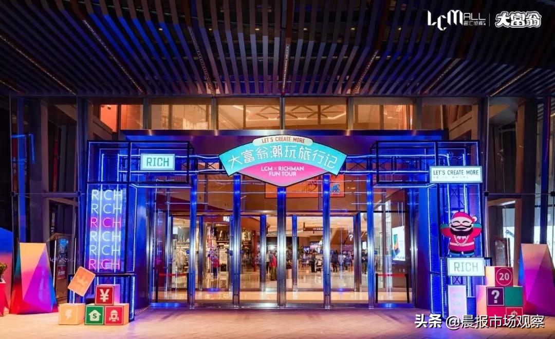 打卡魔都最火网红点,今日魔都网红打卡地点