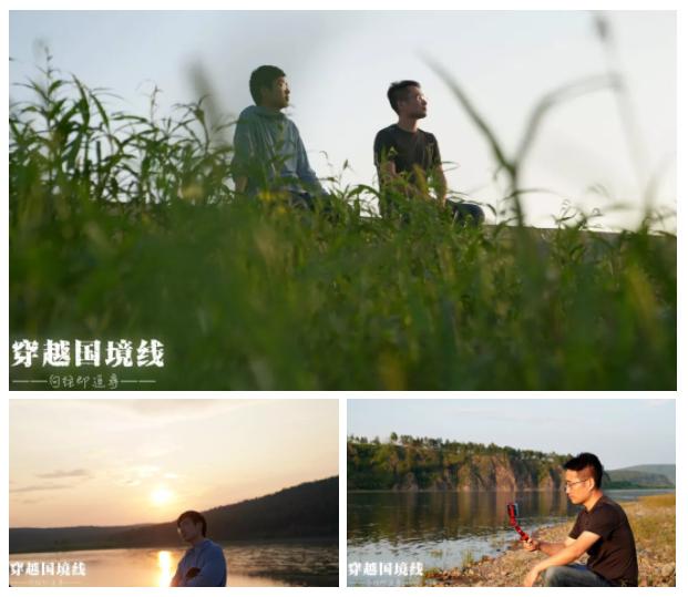 一路找北文案漠河,漠河出发一路到山东