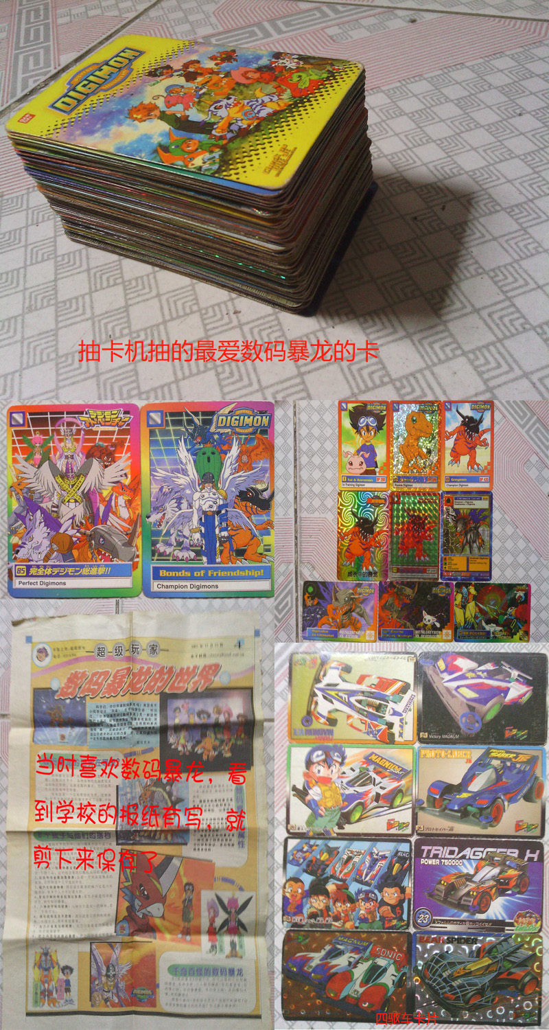 没有家长约束的游戏人生，或许这样的青春才是最完美的