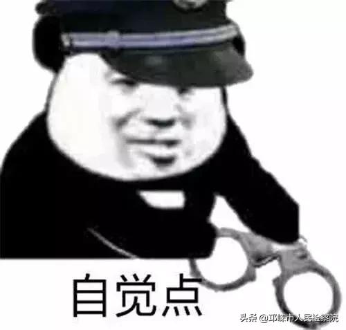 最新反间谍法有什么特别之处,你对剽窃了解多少如何避免