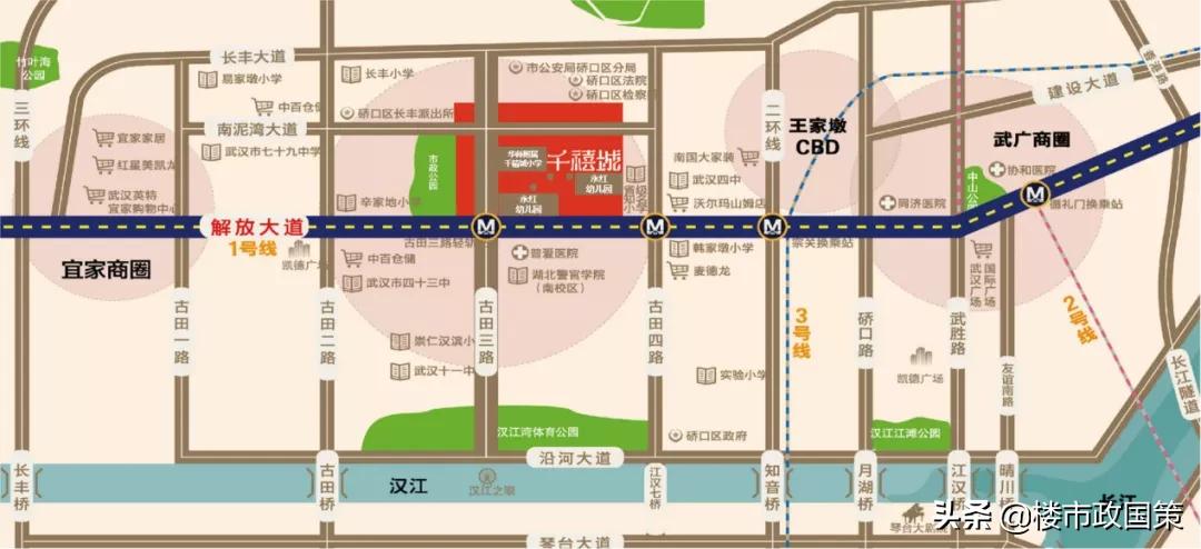 大武汉一起看!三镇“合体”前夜,解放大道再一次为汉口“爆灯”