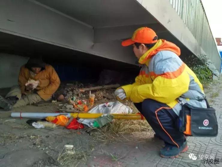 2018望京大型义诊活动报名啦；博泰国际新开多点便利店