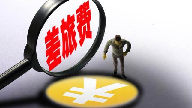 火车飞机票抵扣增值税申报怎么填,短途大巴车票可以增值税抵扣吗