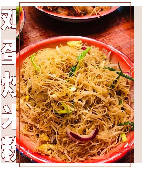 「等我餸上门」出新招，销魂花螺，吮指回味，包你食过“返寻味”