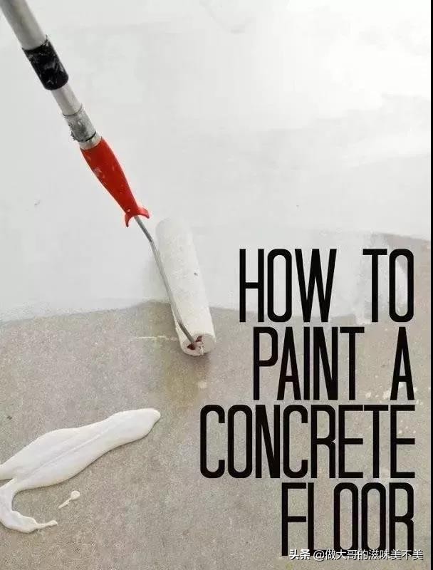 水泥墙真实图片大全,水泥网红砖效果图