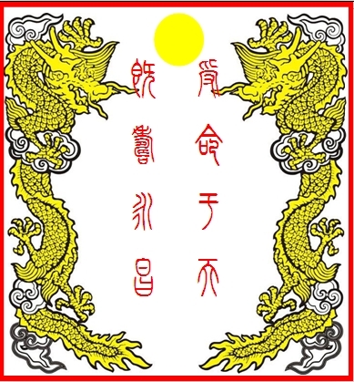 贾珠和秦可卿是什么关系,通灵玉和贾琏什么关系