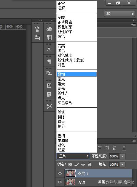 如何做出ps的柔焦效果,ps梦幻柔焦效果