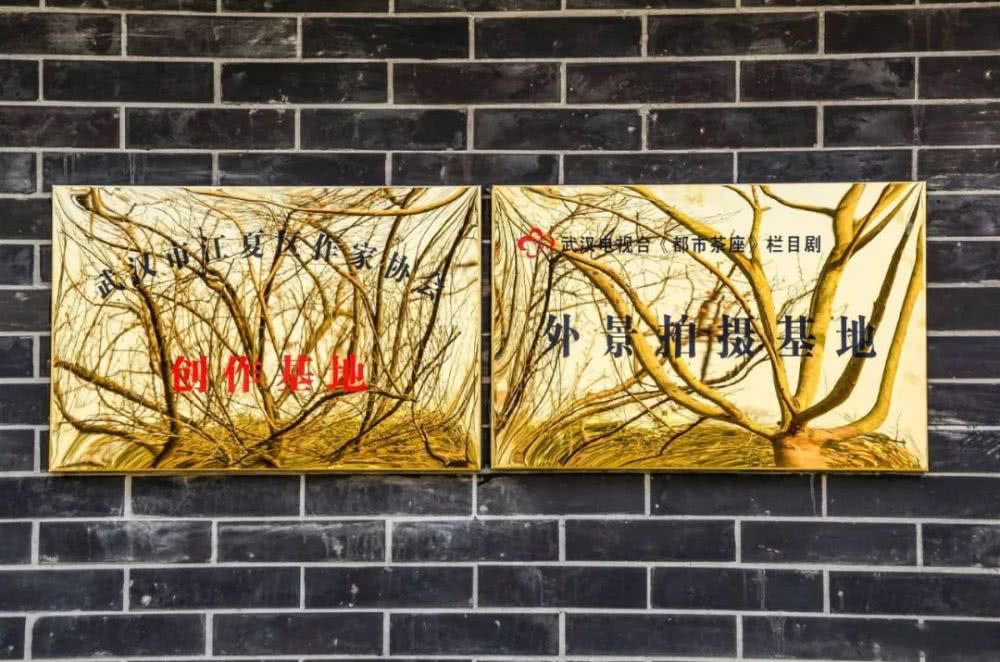 武汉江夏茂康嘉园图片,江夏乌龙泉茂康嘉园好玩不