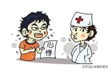 反复心慌心悸是什么原因,心悸心慌发作时应怎么缓解