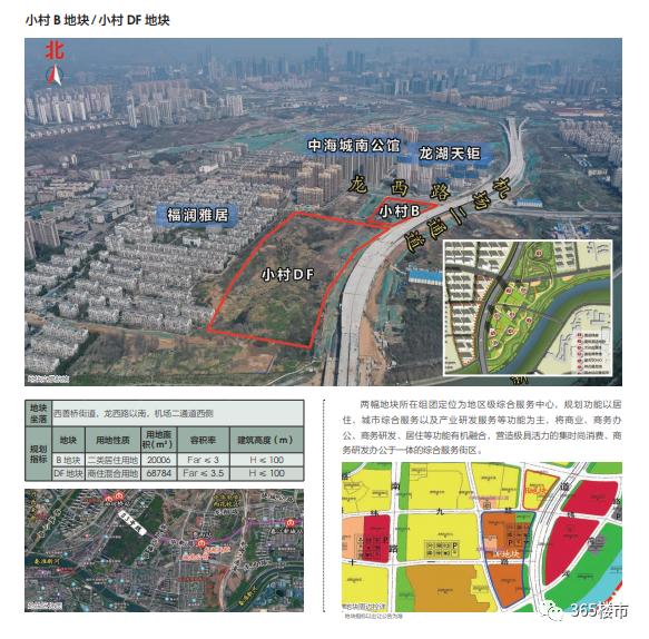 南师附中进驻雨花核心,南师附中雨花校区