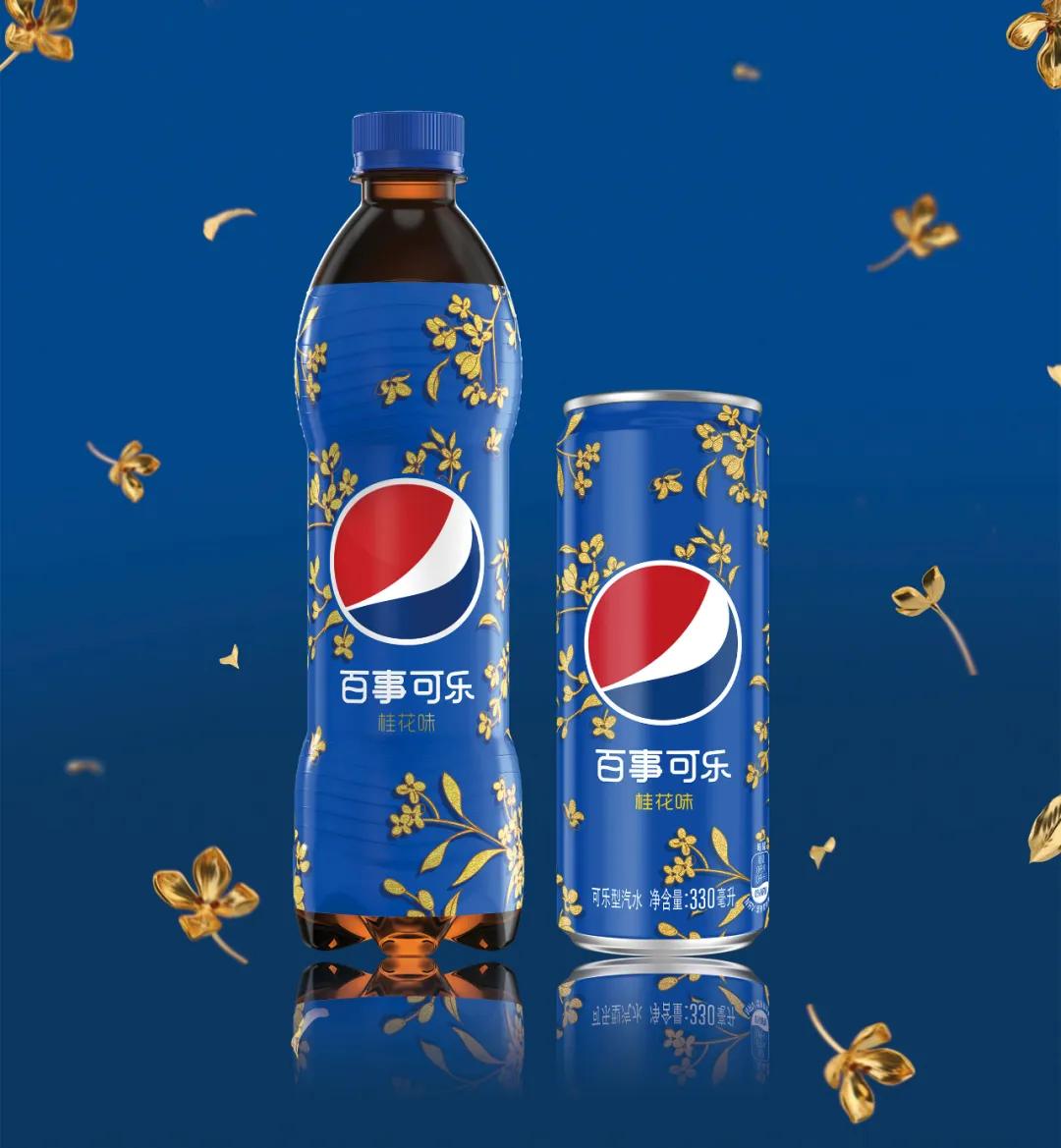 【独家】2020年3月热推快消新品之饮品冷饮新品榜”