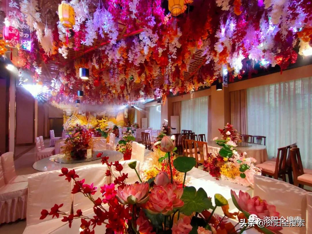 资阳银都大酒店,银都大酒店年会