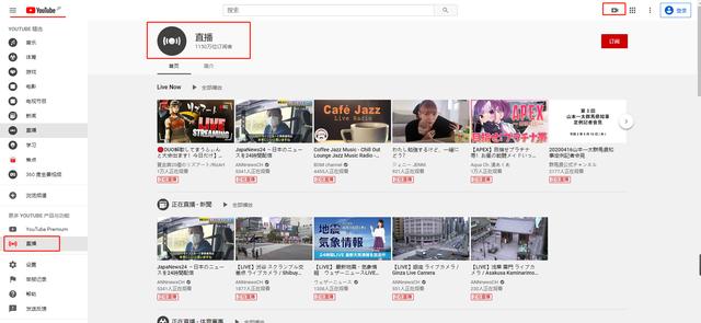 海外抖音tiktok如何进行电商带货,抖音跨境电商tiktok入驻