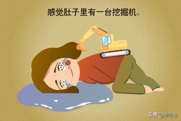 痛经最有效的止痛药是什么,痛经吃哪种止痛药效果最好