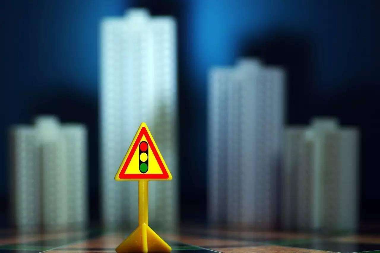 买房首套房和二套房如何区别,买房子首套房和二套房有什么区别