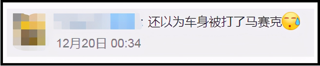 宾利圣诞限定有黑色的吗,宾利有车标的是哪款