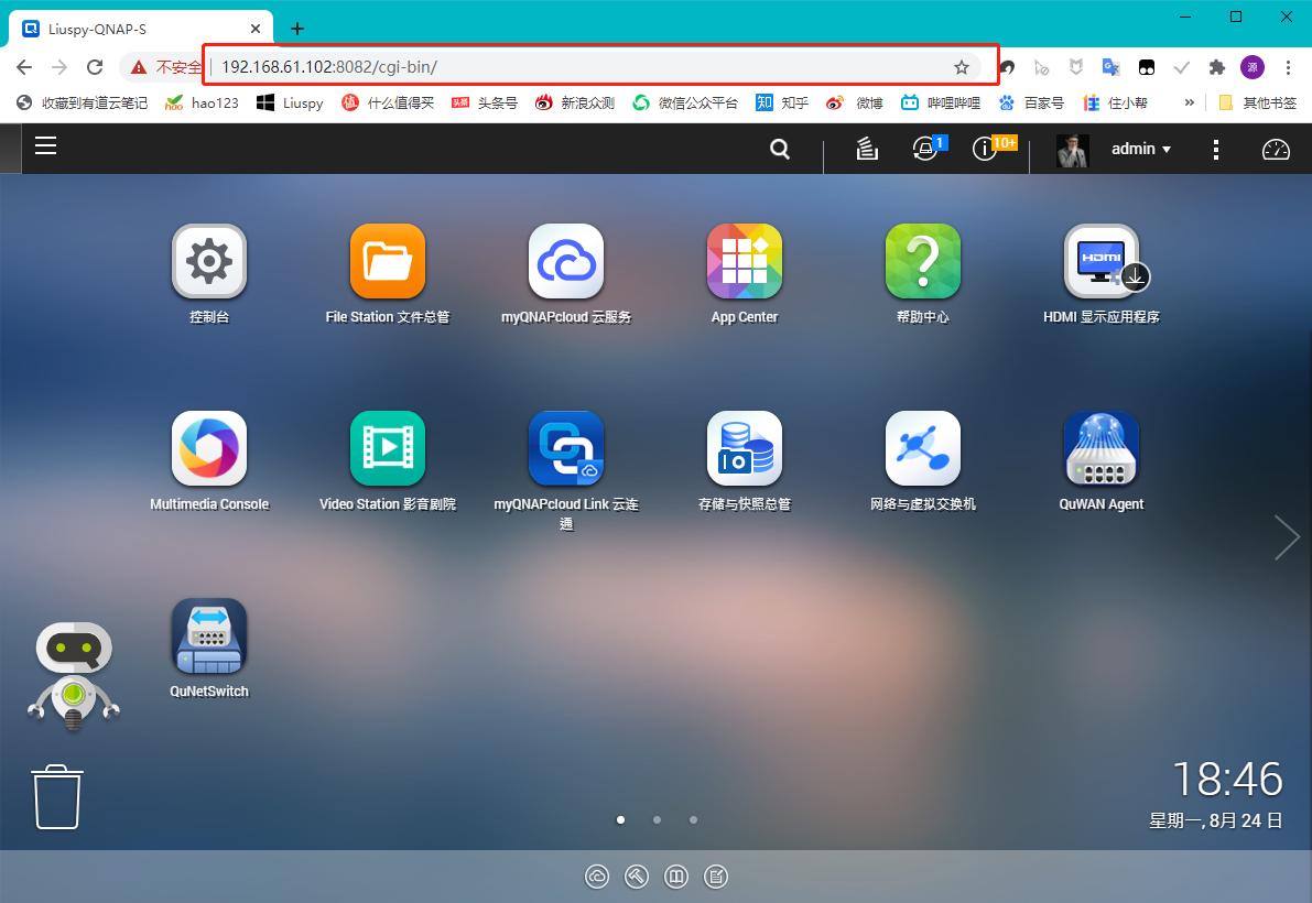 万兆上行wifi6组网方案新品开箱,万兆宽带wifi6