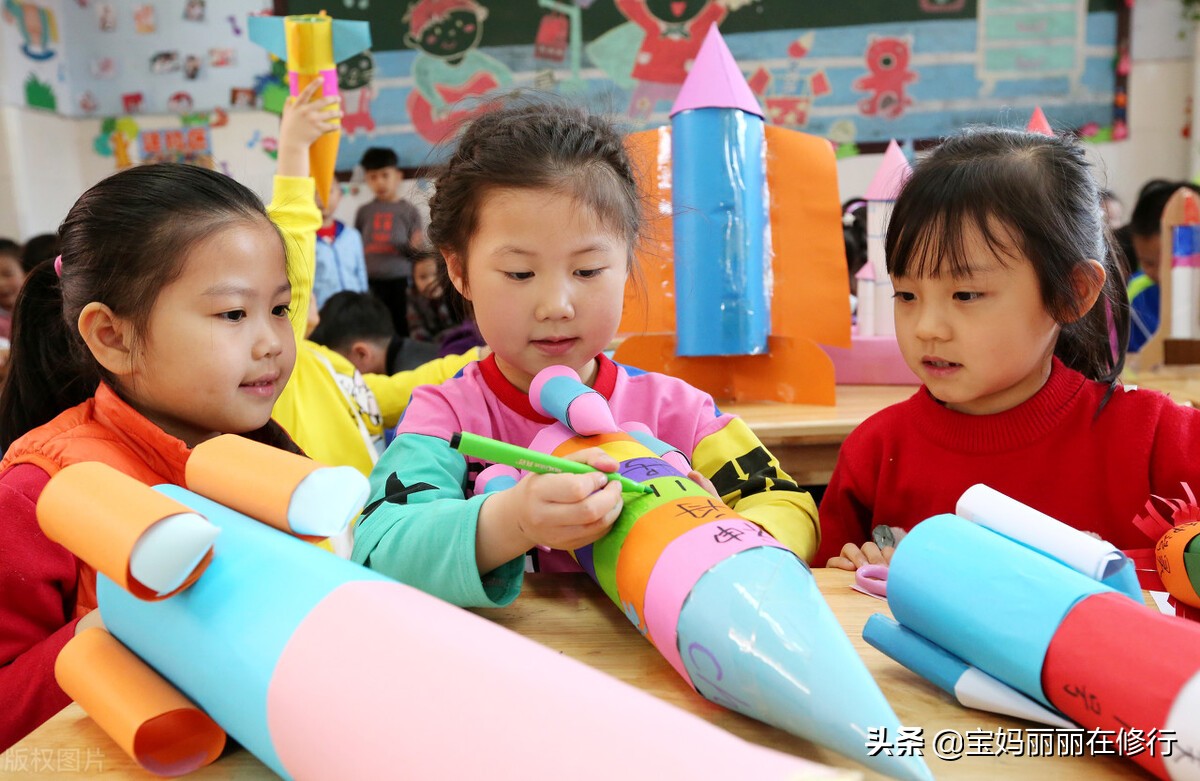 你家宝宝选好幼儿园了吗,如何正确选择好的幼儿园