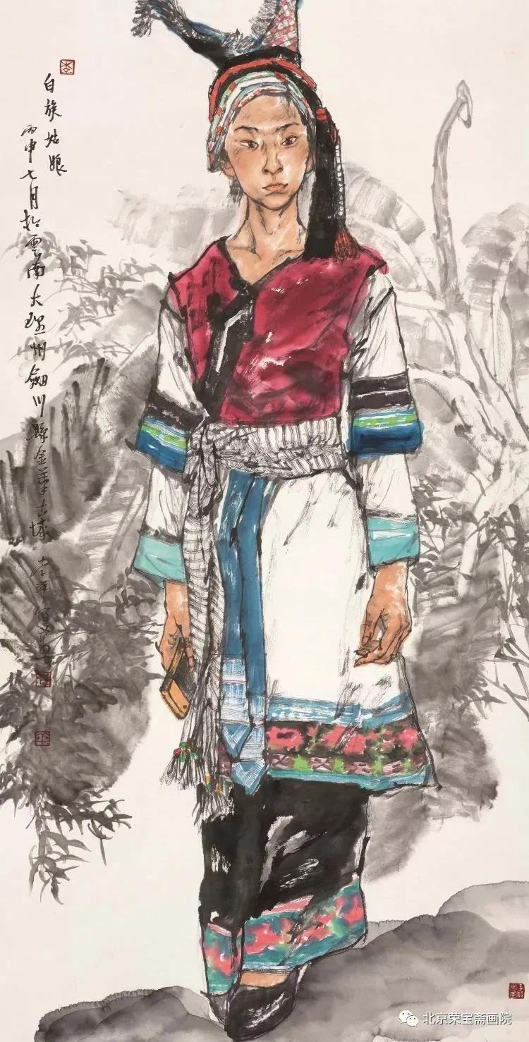 李洋油画,荣宝斋画院中国画名家工作室