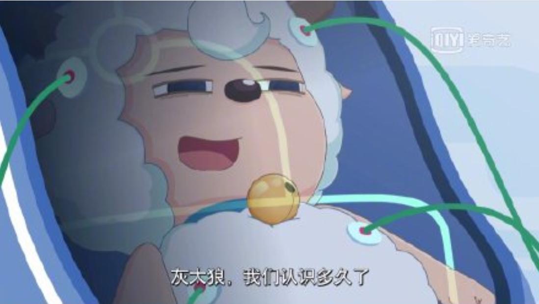 喜羊羊这14年发生了什么,喜羊羊与灰太狼隐藏4000年的历史