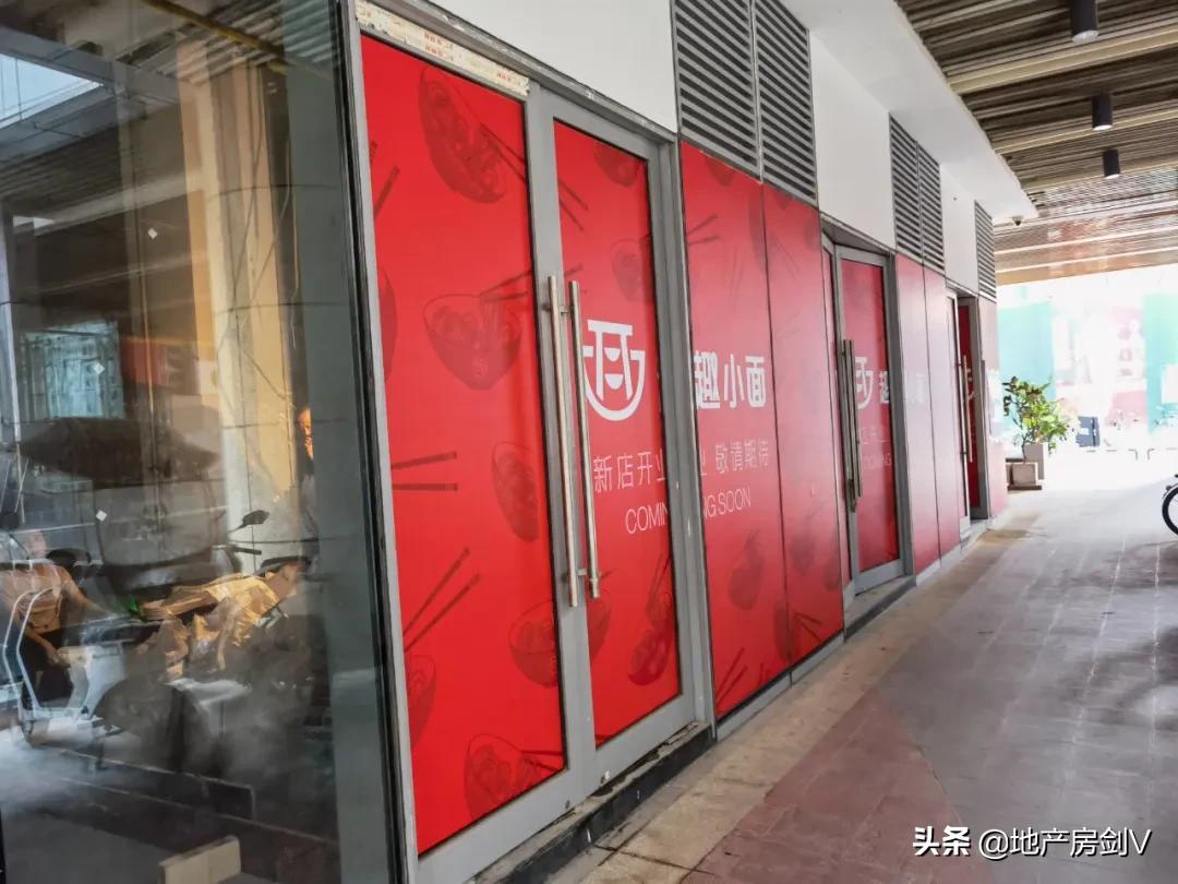 瑞幸咖啡创始人陆正耀西安“开面馆”！锦业路店已在围挡装修