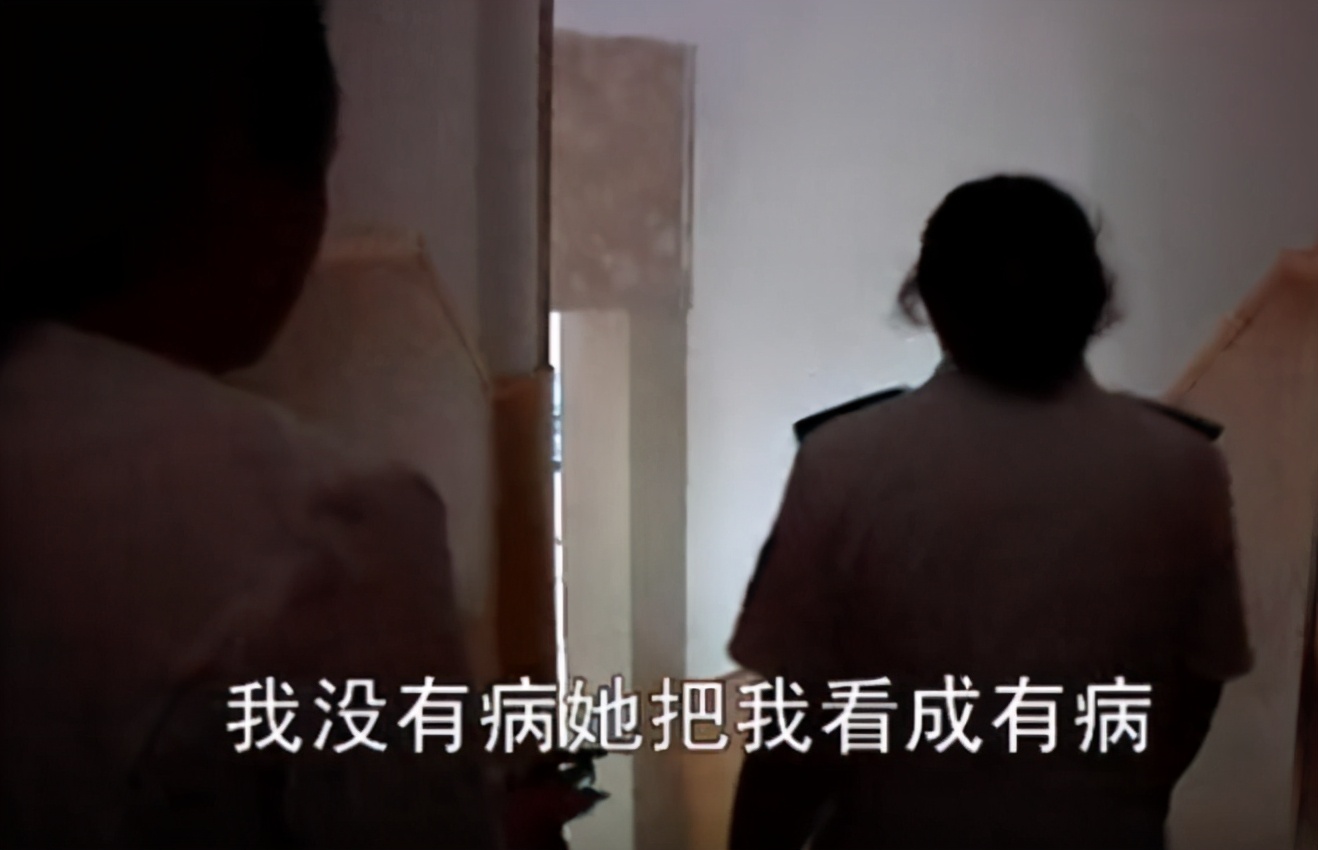 妇科检查38元套餐的套路,检查妇科开药被坑钱