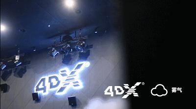 独角秀探展,独角秀现场直击