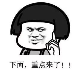 不粘锅是100%“不粘”吗？不粘锅：我自己也不敢保证