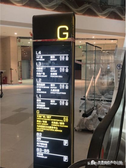 完美金鹰汇最新动态,中山完美金鹰汇开业