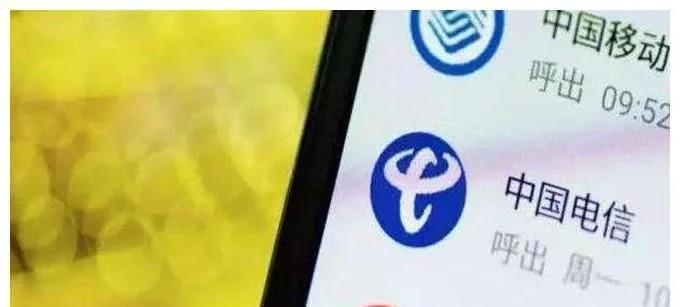 中国电信免费宽带怎么申请,中国电信宽带哪些是免费的