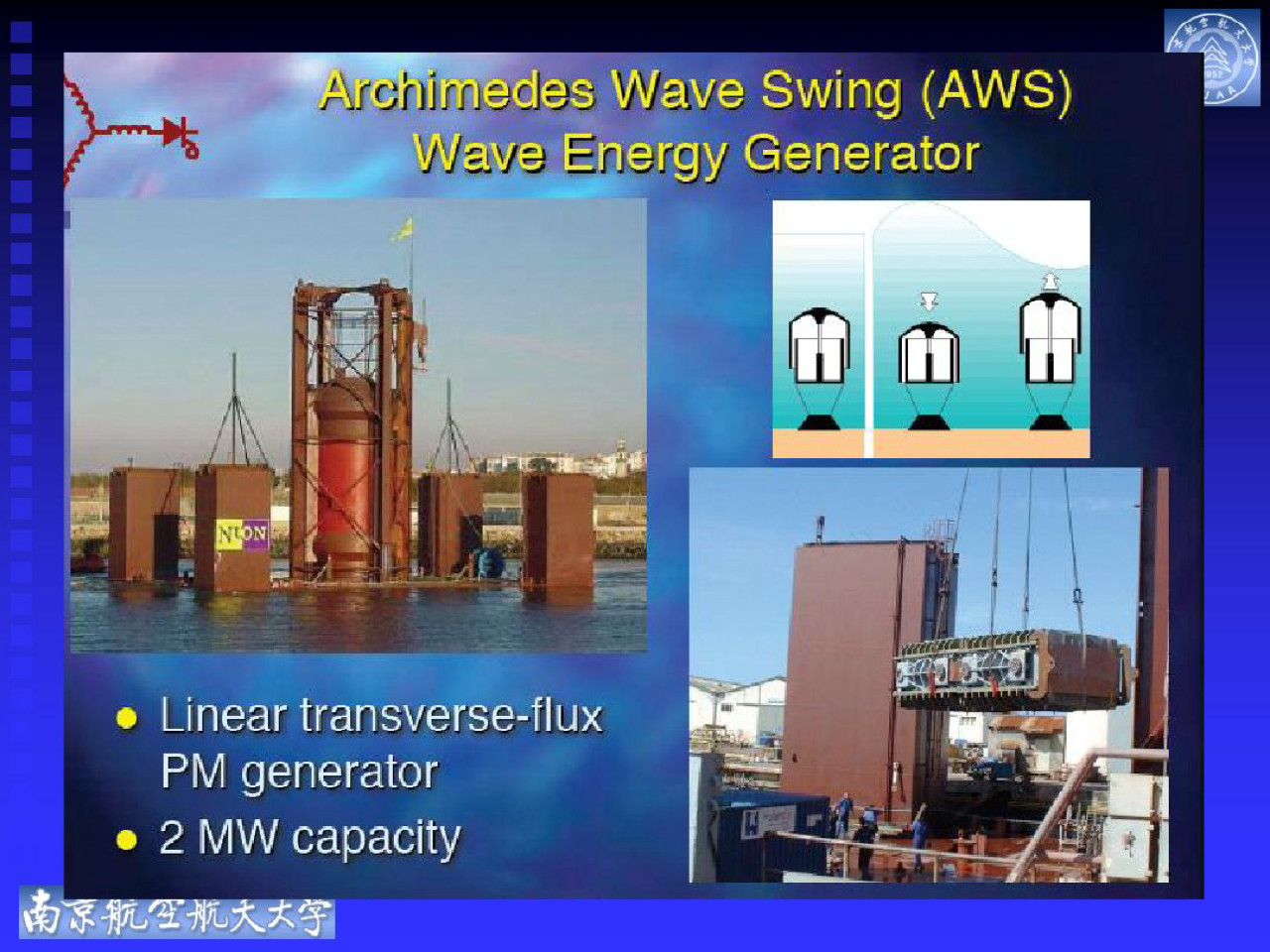 永磁电机控制电路图及讲解,永磁电机结构图详解