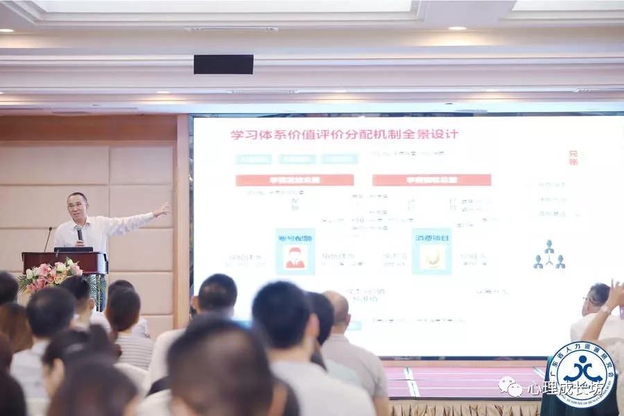 喜讯|中大互联荣获“优秀培训服务机构”