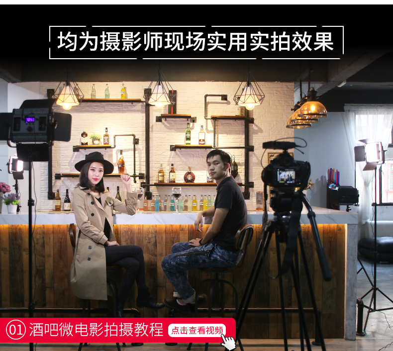 激光补光灯和led补光灯区别,普通补光灯和品牌补光灯的区别