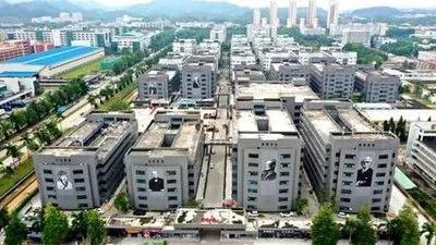 旧改计划要改什么,旧改单元规划正在编制是什么原因