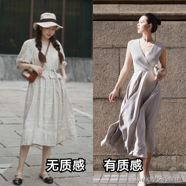 适合30-55岁女人的穿衣搭配,35岁到40岁女人穿衣搭配春季