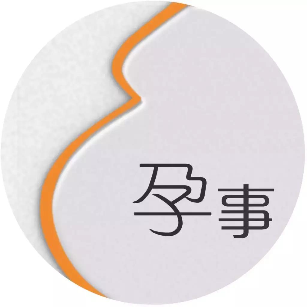 李亚男推荐奶粉,李亚男育儿知识