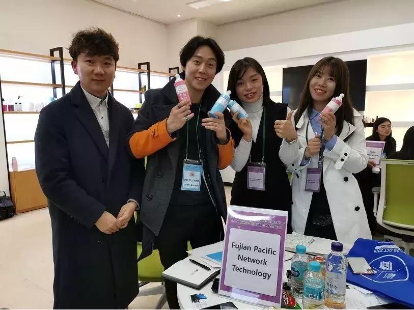 叮叮网全球购物平台,叮叮网是正版吗