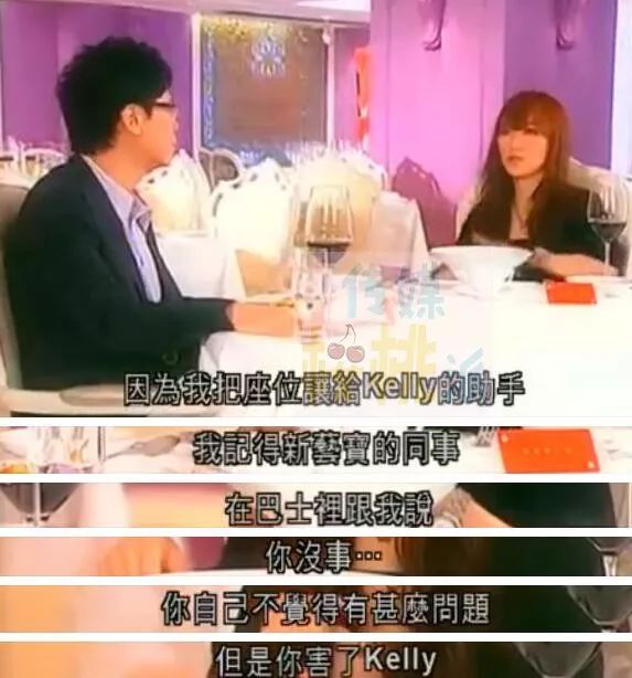 香港明星颁奖典礼梅艳芳蓝洁瑛,梅艳芳与蓝洁瑛谁的影响力大