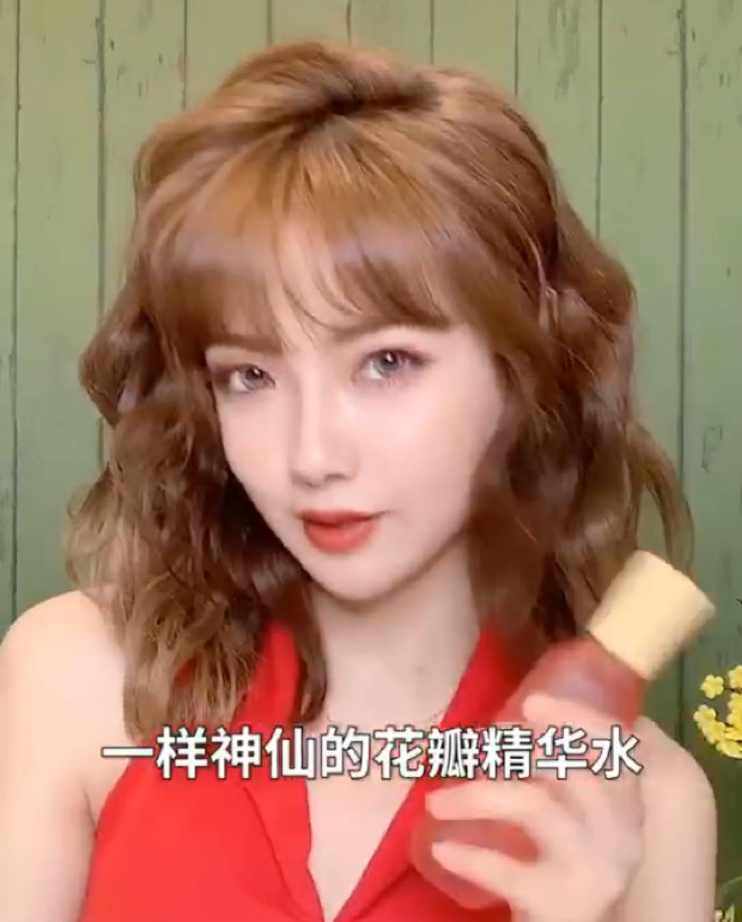 夏天超性价比的清爽高保湿水测评,皮肤含水量竟然能高达70%?