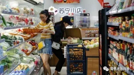 生鲜社区大战,社区生鲜狠打法