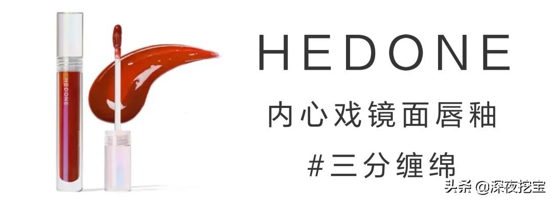 既润唇又有颜色的唇膏,果冻温感变色唇膏防水持久润唇