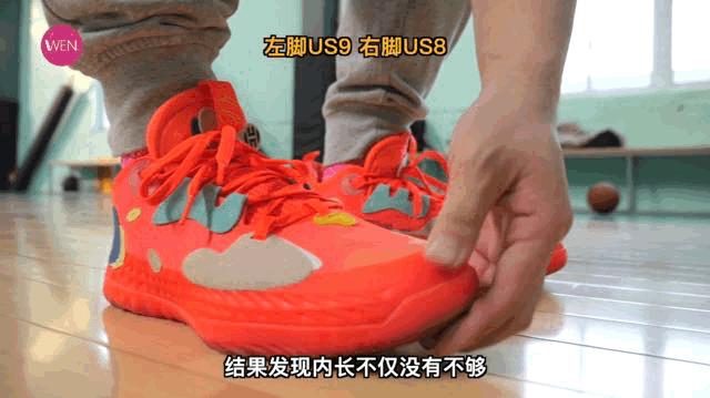 穿哈登球鞋,哈登5哪双鞋适合实战