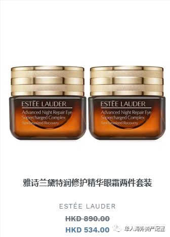 香港dfs正品吗,香港dfs正品