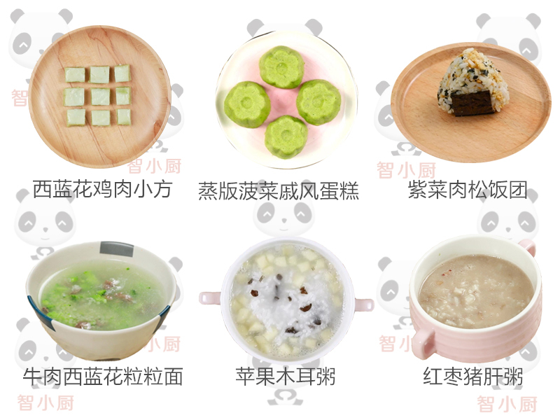 1岁半宝宝一日三餐食谱大全,1岁宝宝一日三餐食谱大全