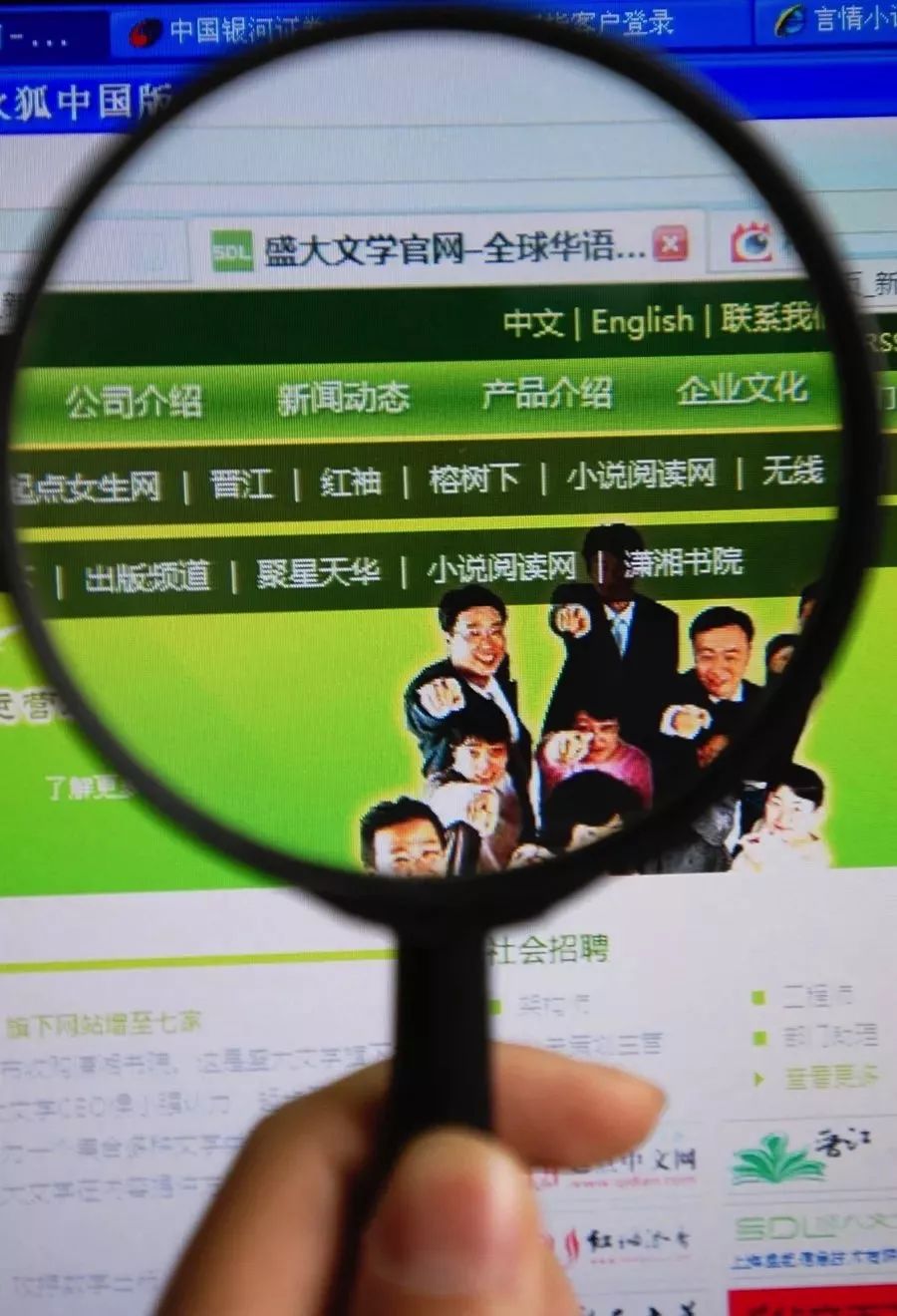 网络文学沉浮史：20年了，还有谁在看YY爽文？