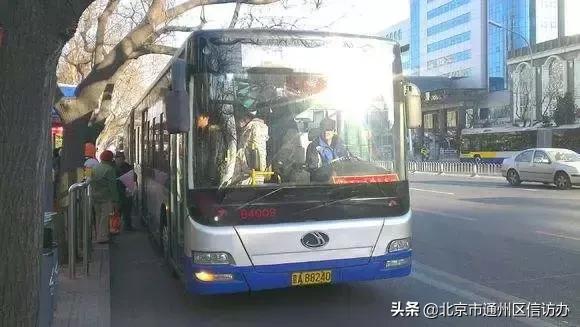 清明扫墓10条公交专线本周末开通,北京开通10条扫墓专线