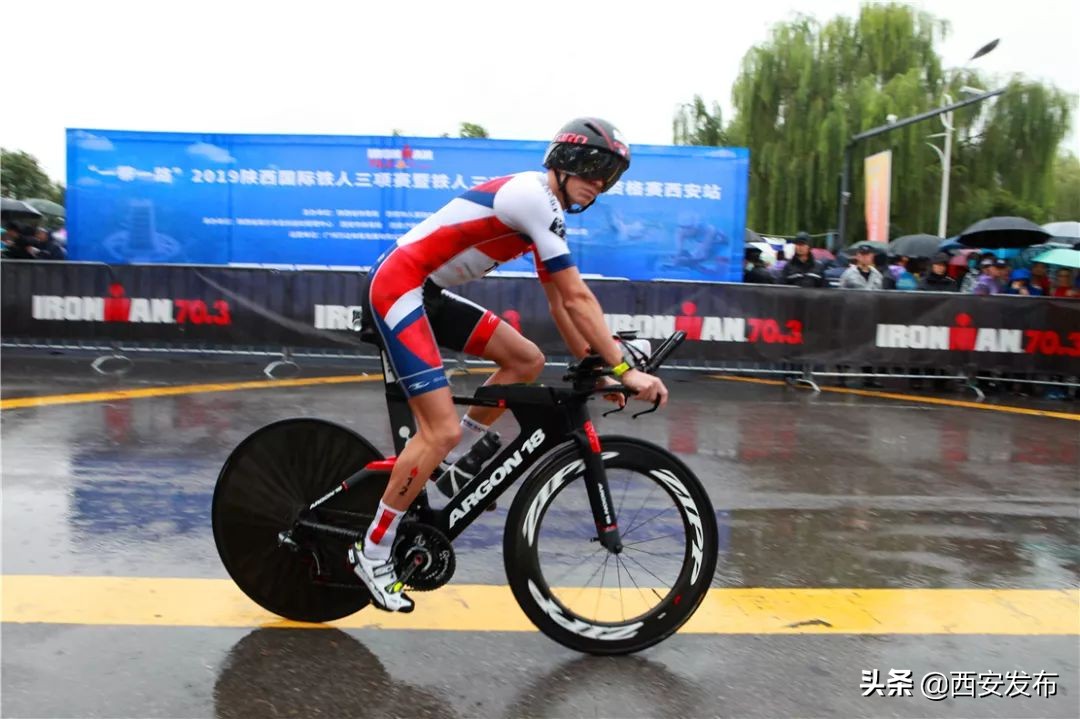 西安教育发布,平安西安最新发布