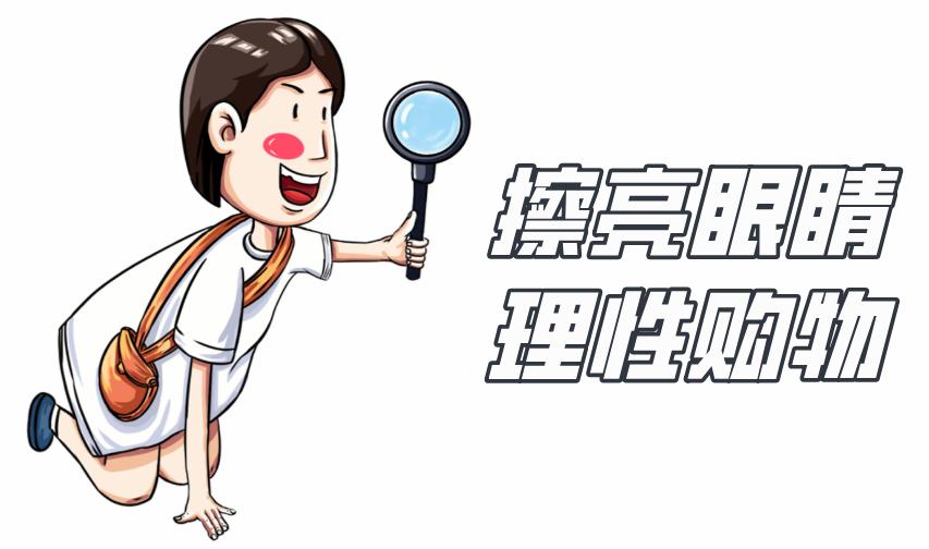 假冒化妆品案,假冒名牌化妆品销售怎么判